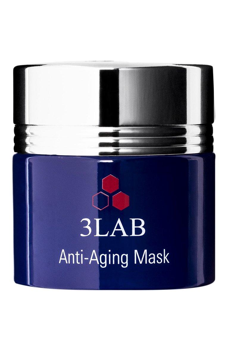 Антивозрастная маска для лица Anti-Aging Mask (58g)