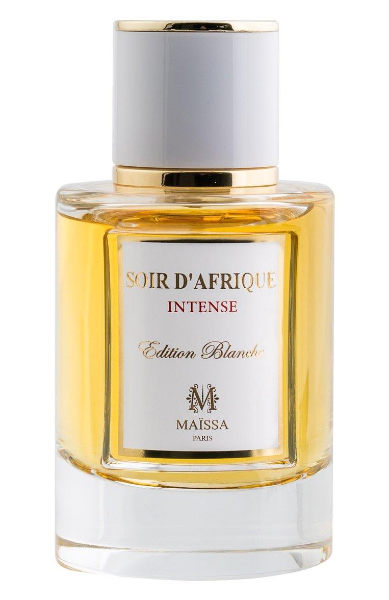 Парфюмерная вода Soir D'Afrique (50ml)