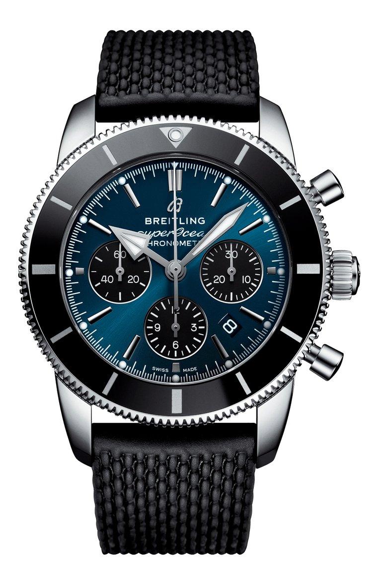 Часы Superocean Heritage II B01 Chronograph 44