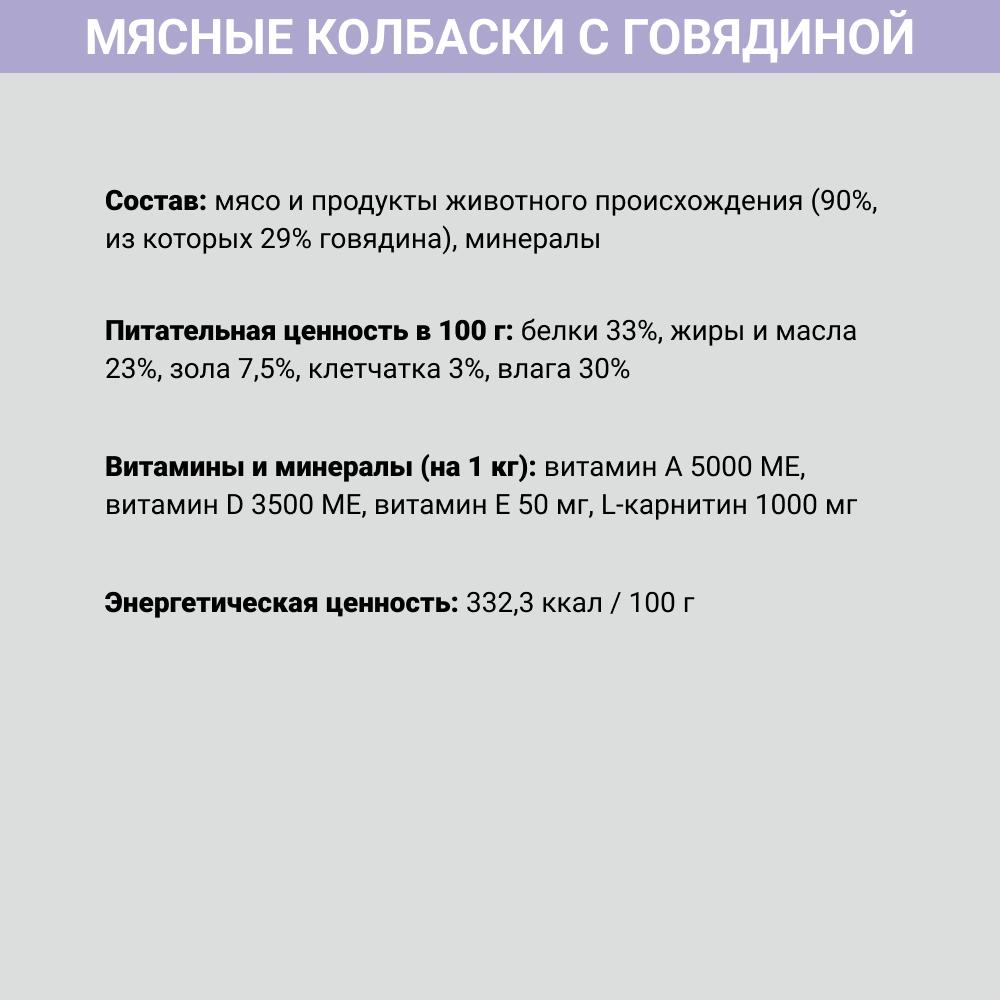 https://storage.yandexcloud.net/pim-core/122746.jpeg