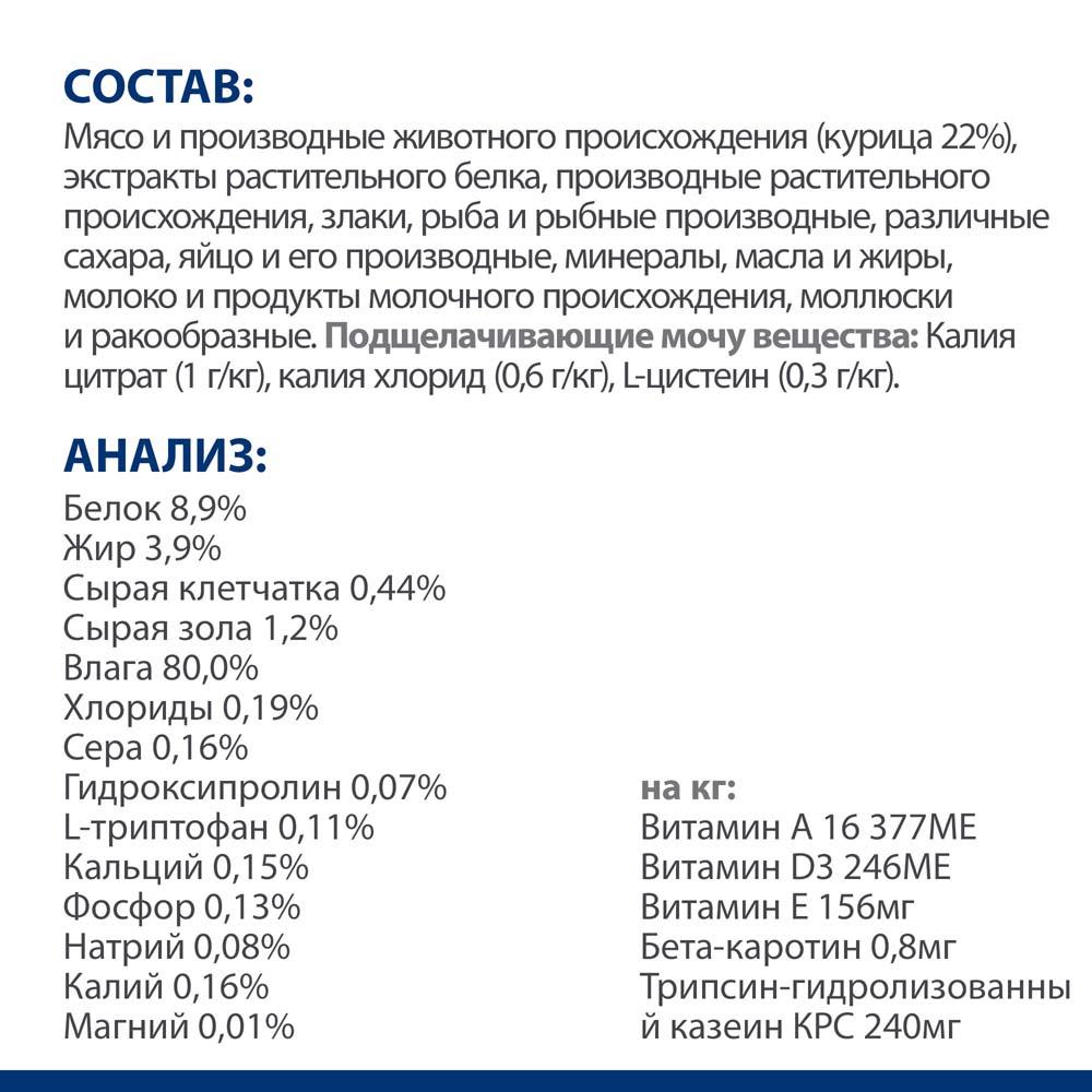 https://storage.yandexcloud.net/pim-core/124107.jpeg