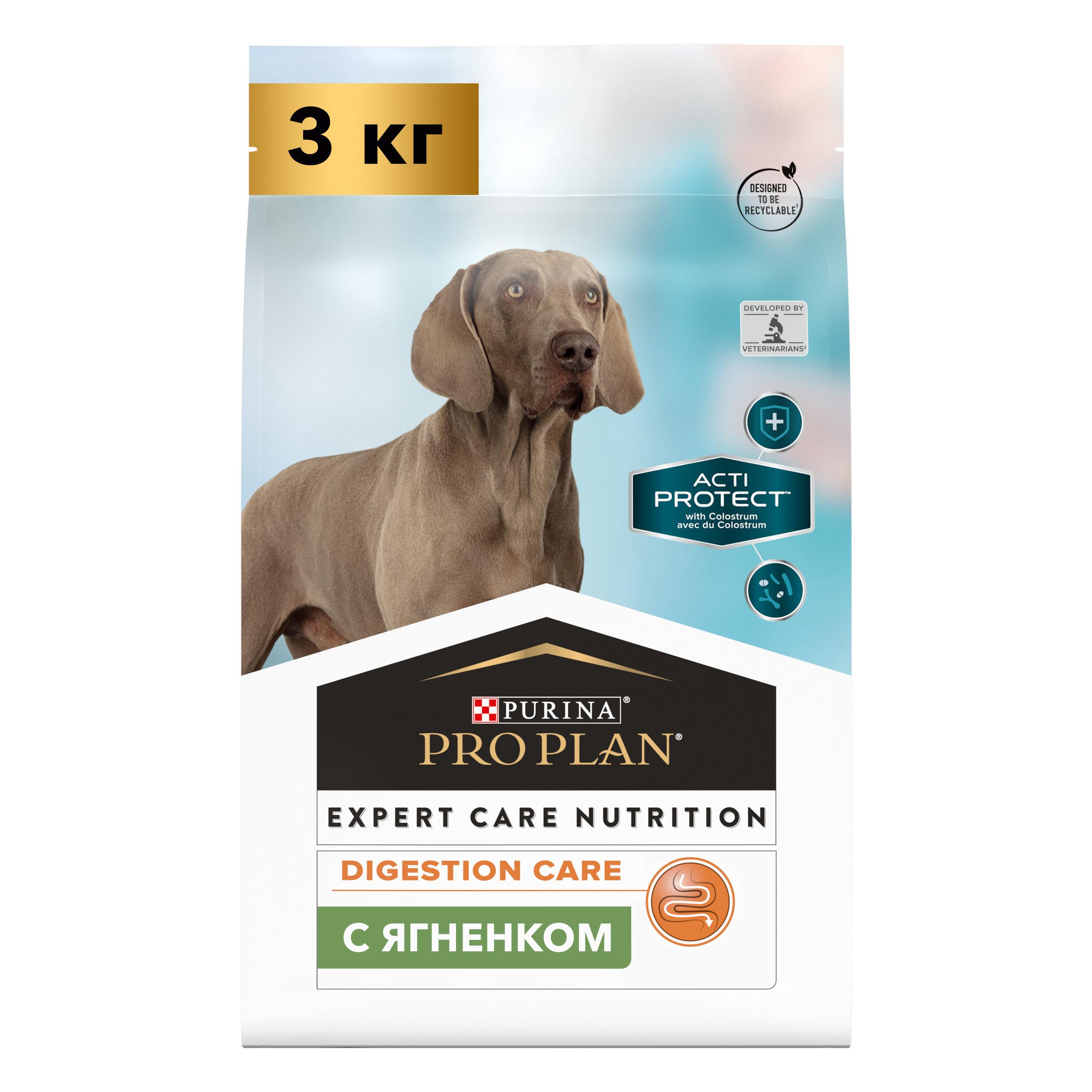 ProPlan Acti protect Сухой корм для взрослых собак с чувствительным пищеварением, с ягненком, 3 кг