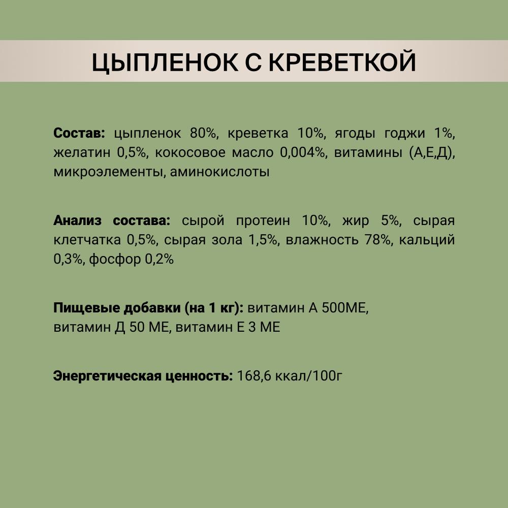https://storage.yandexcloud.net/pim-core/126824.jpeg