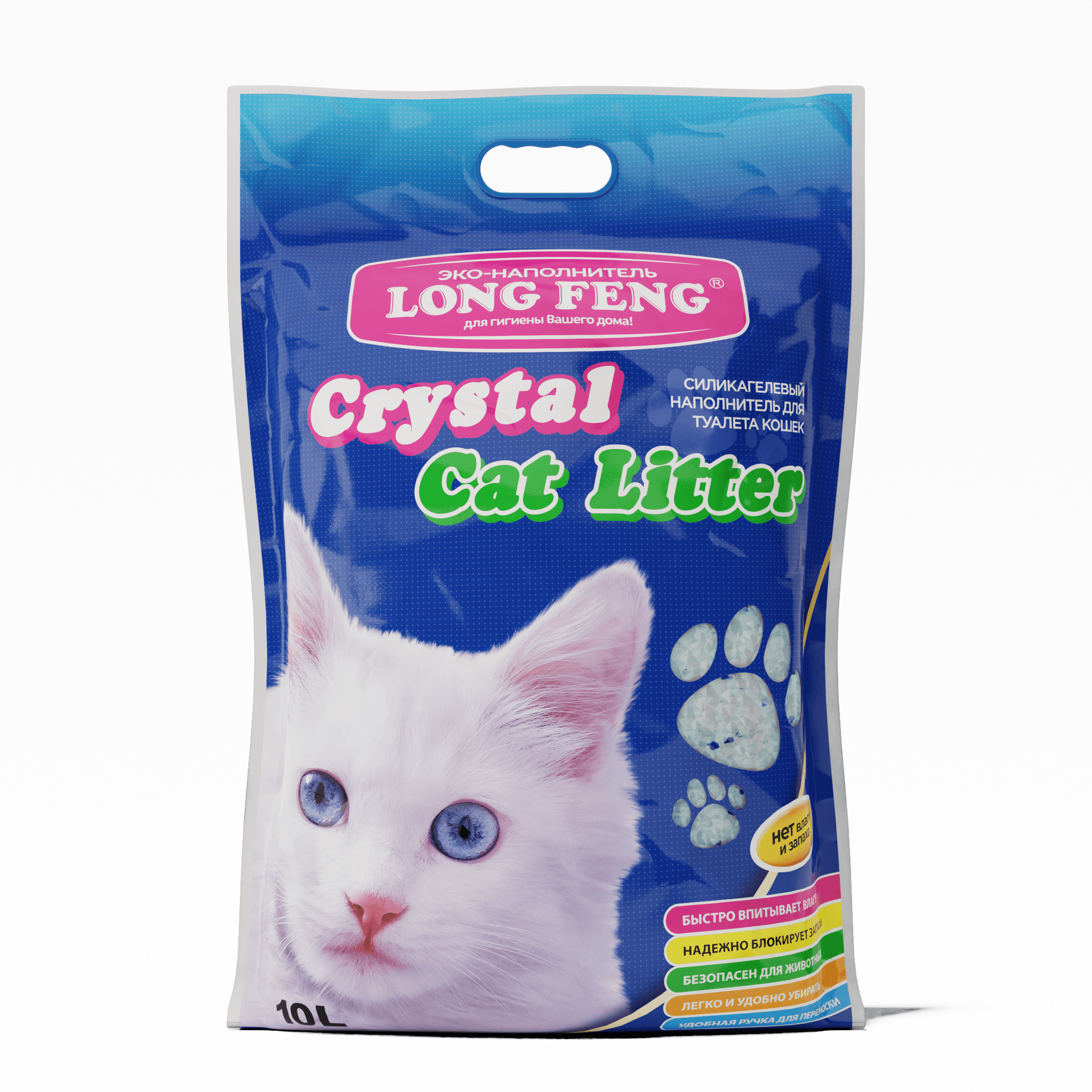Long Feng Наполнитель силикагелевый впитывающий для кошачьего туалета Crystal, 10 л (4,3 кг)