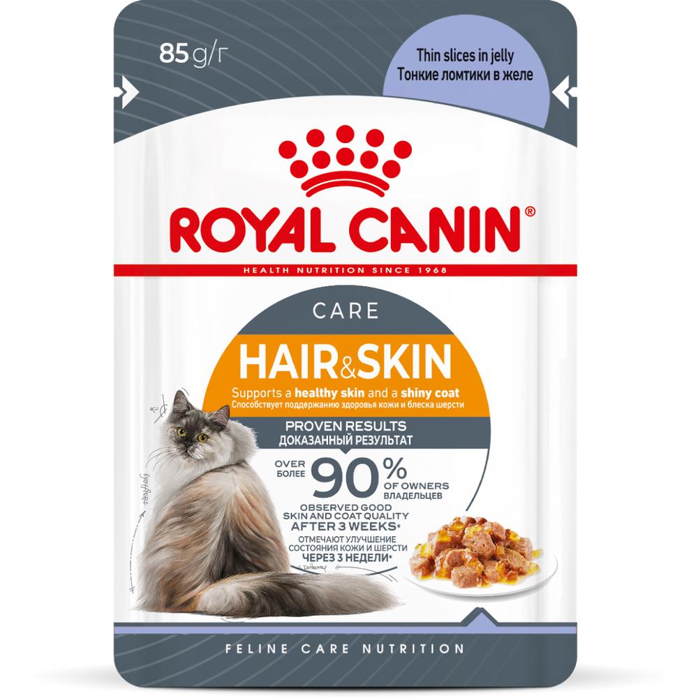 Royal Canin Hair and skin Влажный корм (пауч) для кошек, в желе, 85 гр.