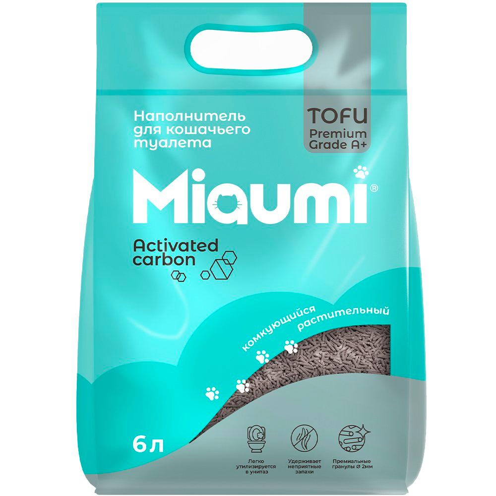 MIAUMI Наполнитель растительный комкующийся с активированным углем для кошачьего туалета, 6 л (2,65 кг), без аромата