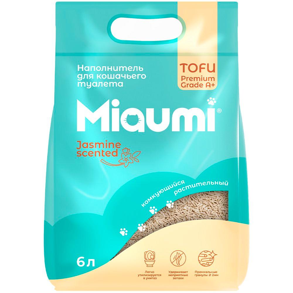 MIAUMI Наполнитель растительный комкующийся для кошачьего туалета, 6 л (2,65 кг), с ароматом жасмина