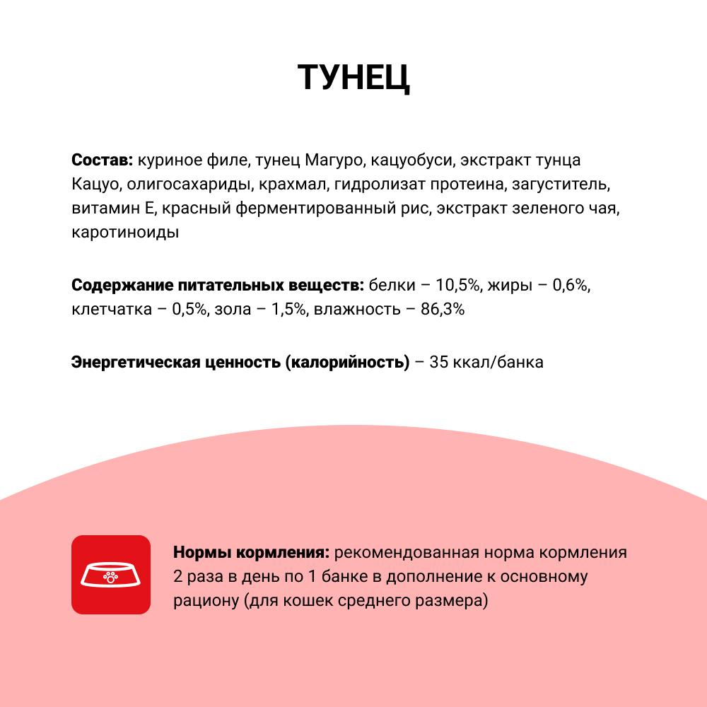https://storage.yandexcloud.net/pim-core/313185.jpeg