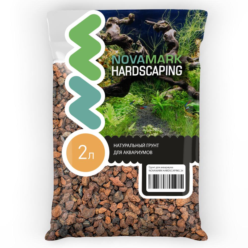 NovaMark Грунт для аквариума Лавовая крошка 5-9 мм (Premium Lava L), 2л