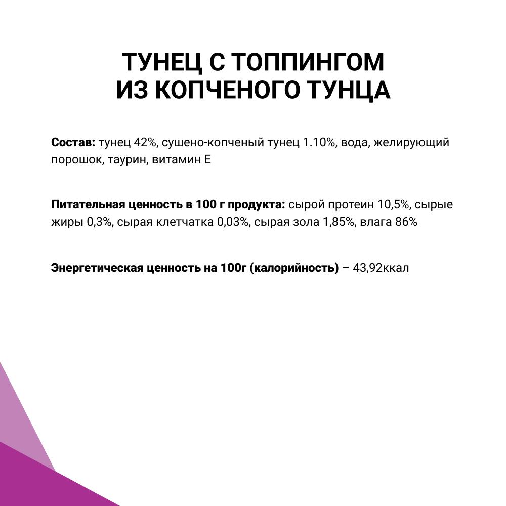 https://storage.yandexcloud.net/pim-core/316134.jpeg