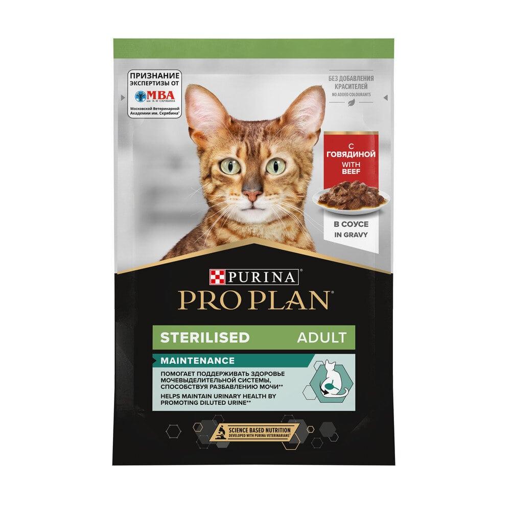 ProPlan Sterilised Maintenance Влажный корм (пауч) для взрослых стерилизованных кошек, с говядиной в соусе, 85 гр.