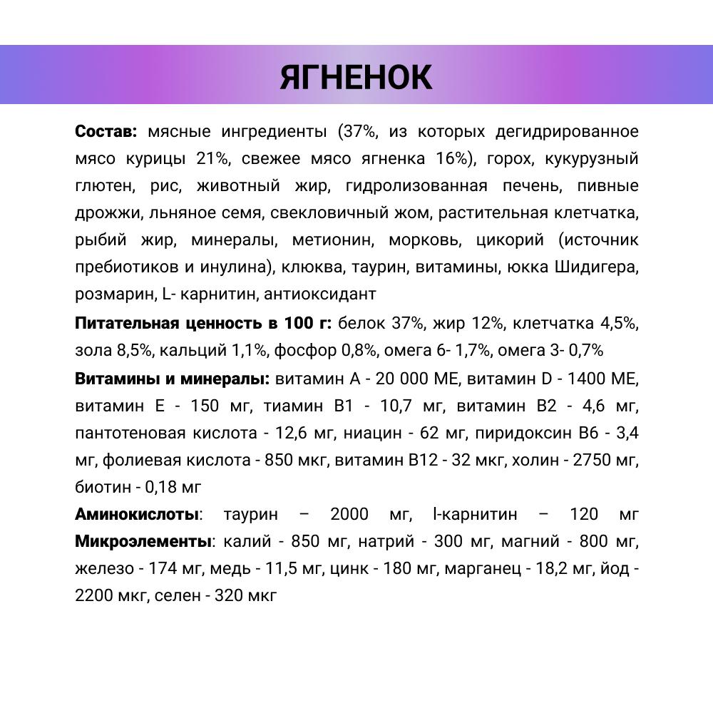 https://storage.yandexcloud.net/pim-core/316638.jpeg