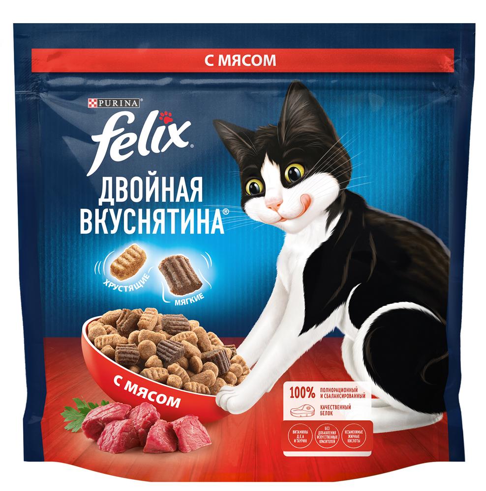 Felix Cухой корм для взрослых кошек Двойная вкуснятина, с мясом, 1,3 кг