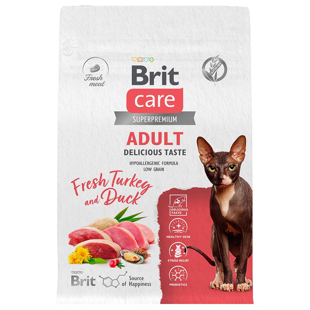 Brit Care Adult Сухой корм для привередливых кошек, с индейкой и уткой, 400 гр.