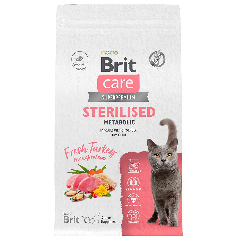 Brit Care Sterilised Сухой корм для стерилизованных кошек, с индейкой, 1,5 кг