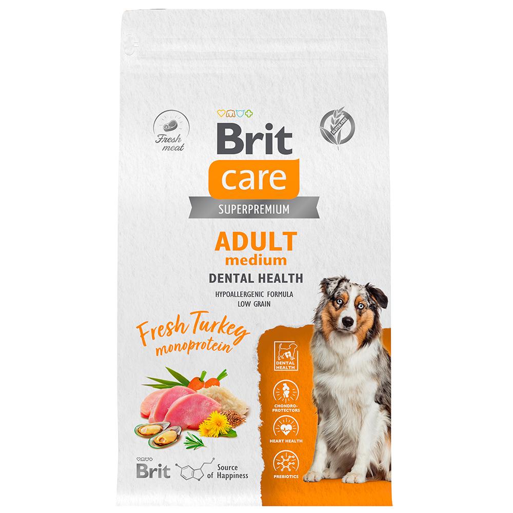 Brit Care Adult Сухой корм для собак средних пород, с индейкой, 1,5 кг