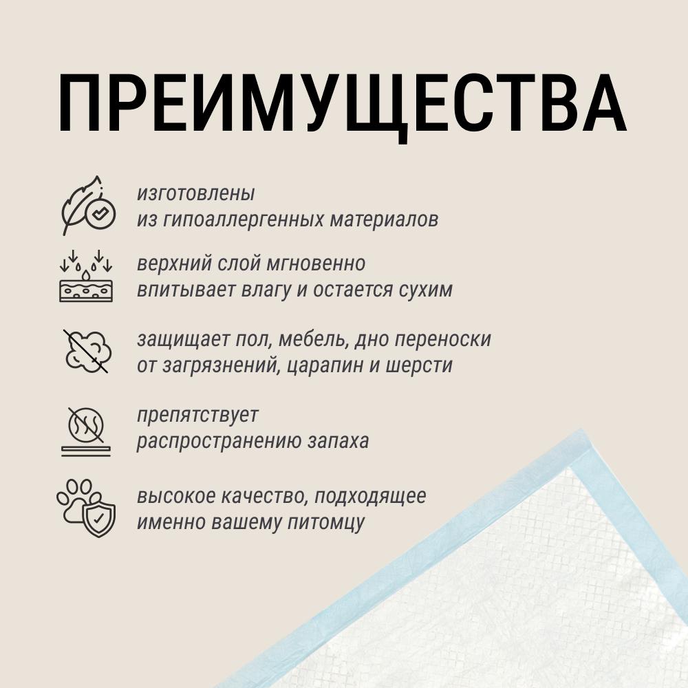 https://storage.yandexcloud.net/pim-core/326345.jpeg