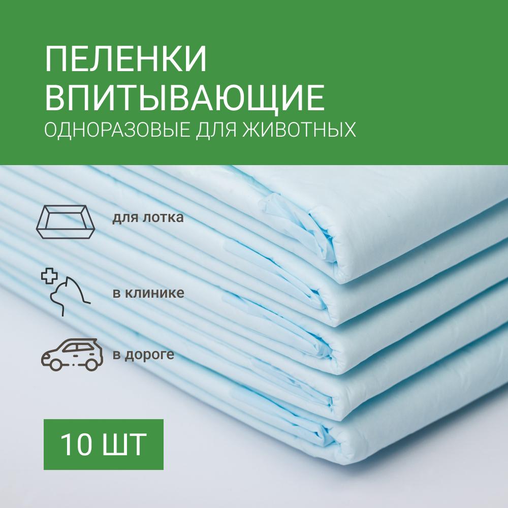 https://storage.yandexcloud.net/pim-core/326626.jpeg
