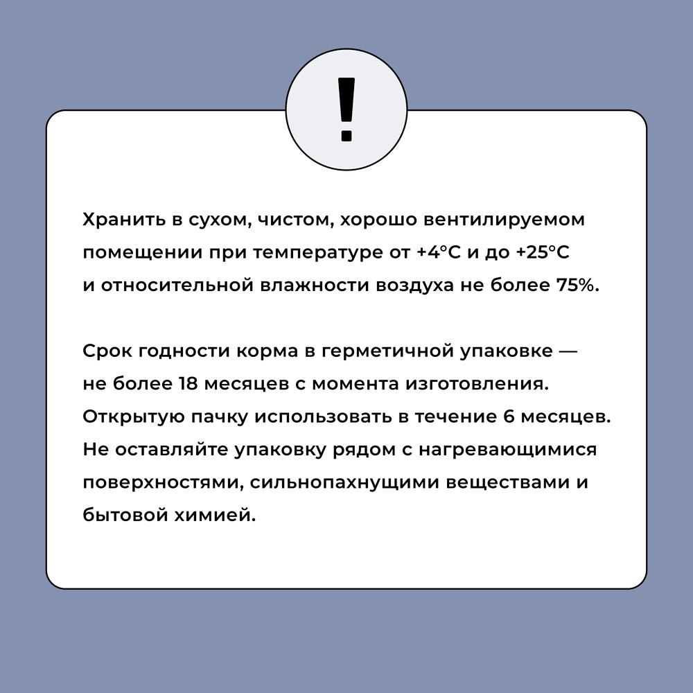 https://storage.yandexcloud.net/pim-core/327980.jpeg