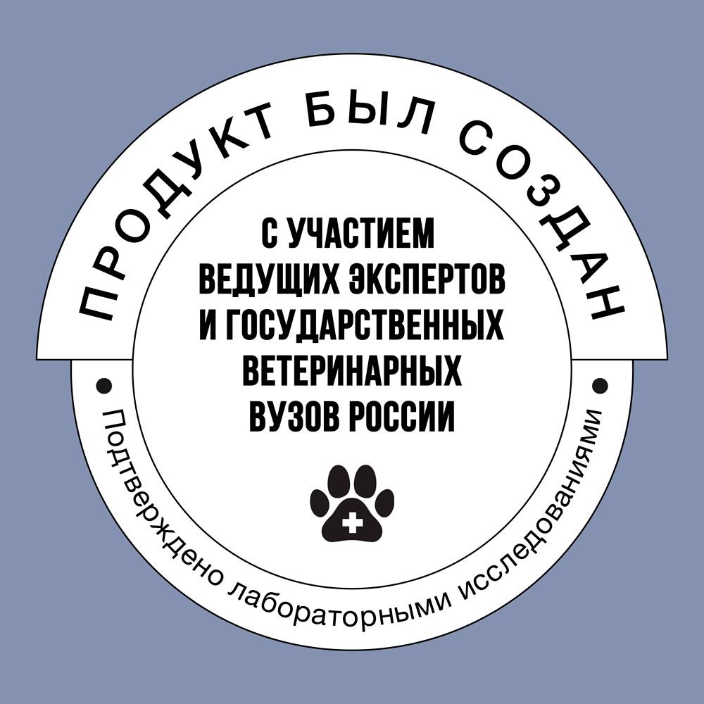 https://storage.yandexcloud.net/pim-core/327985.jpeg