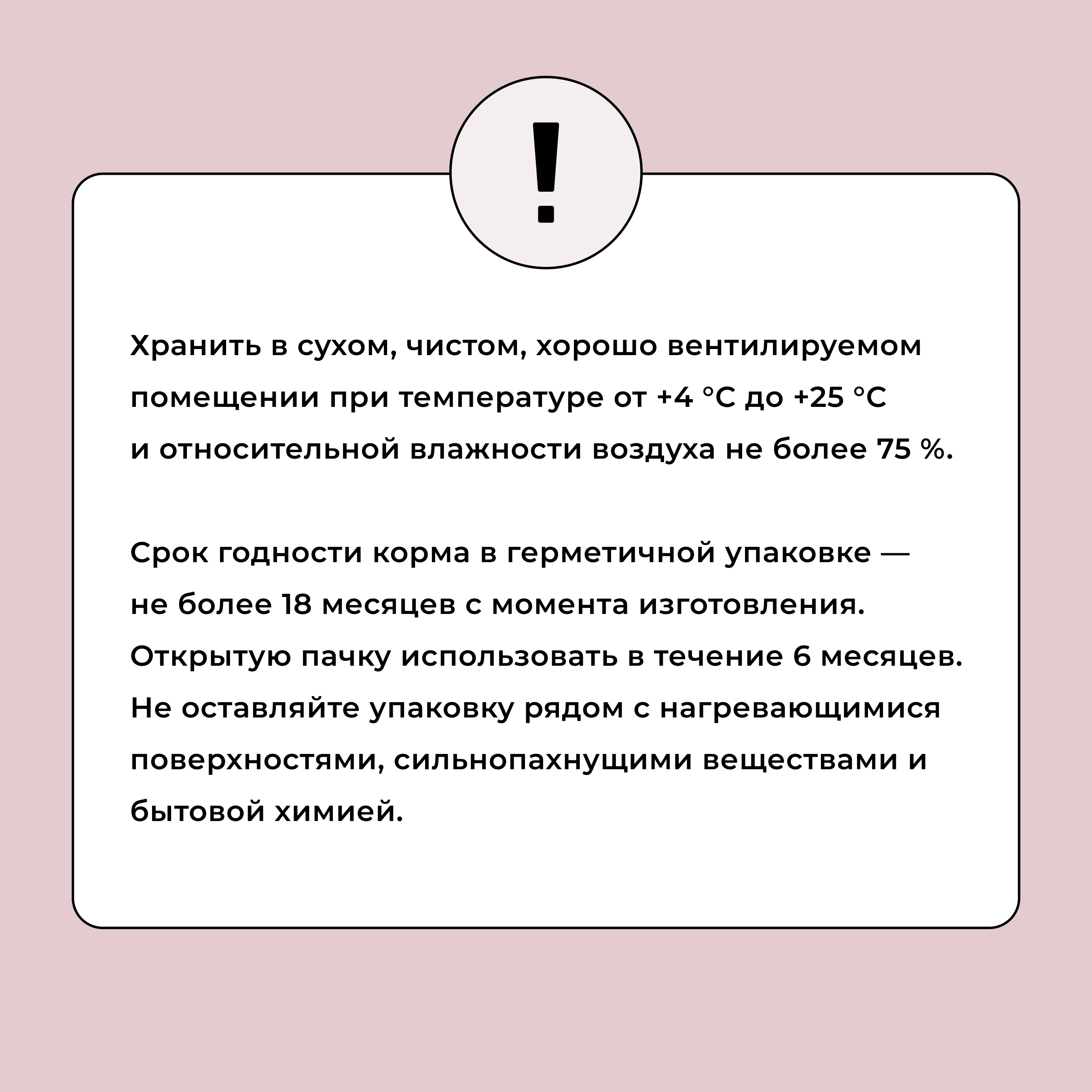 https://storage.yandexcloud.net/pim-core/328027.png