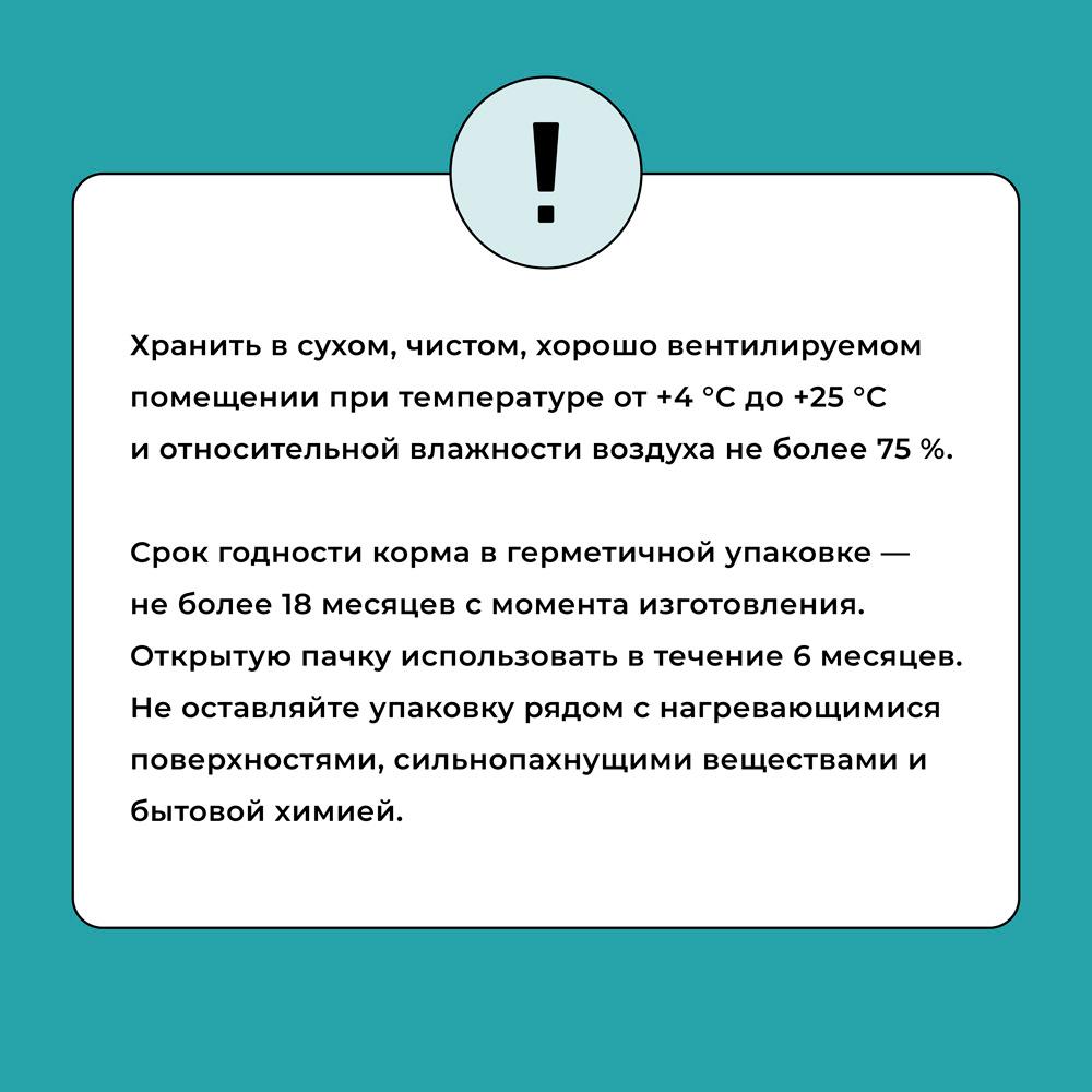 https://storage.yandexcloud.net/pim-core/328076.jpeg