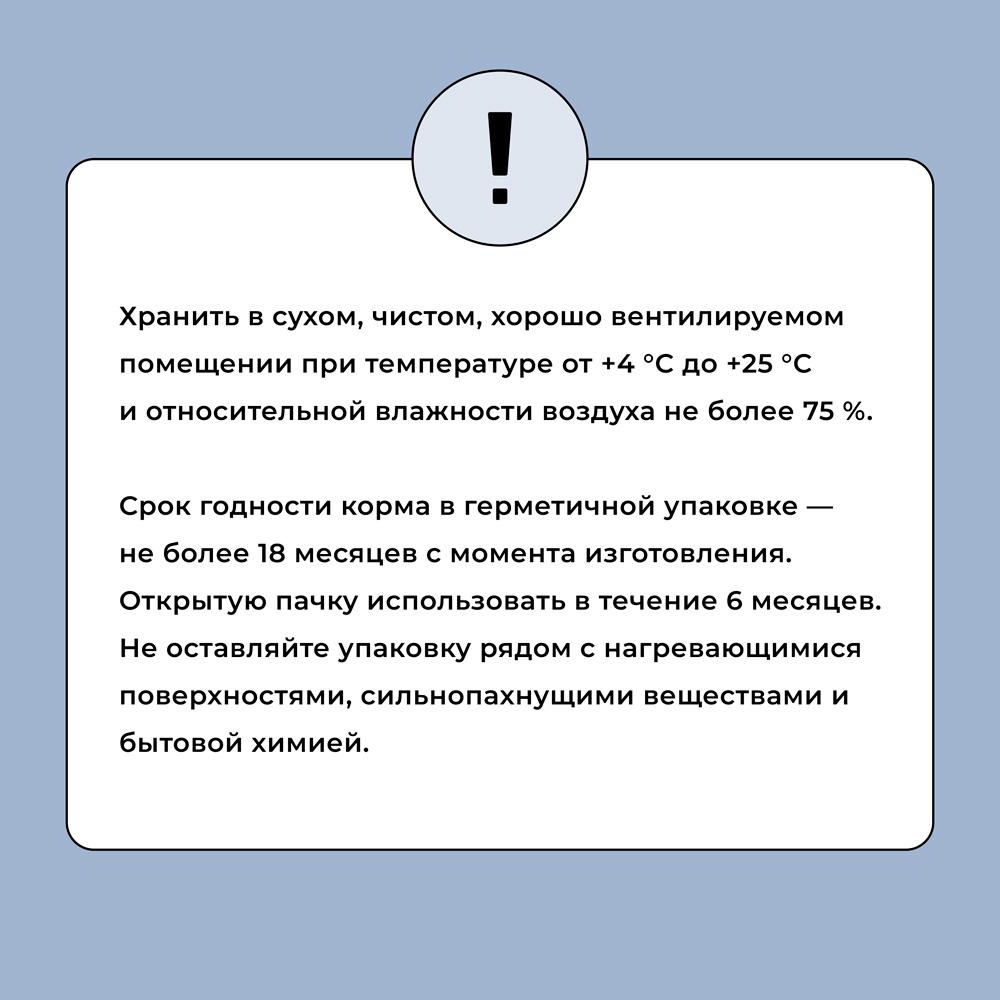 https://storage.yandexcloud.net/pim-core/328090.jpeg