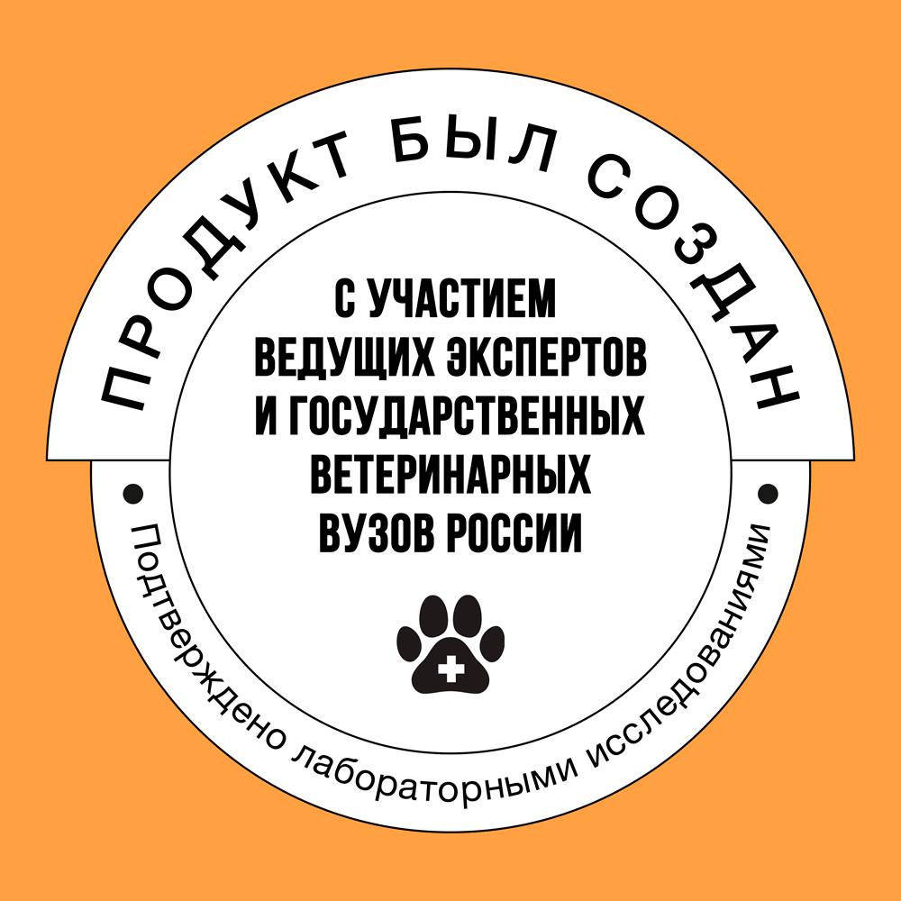 https://storage.yandexcloud.net/pim-core/328139.jpeg