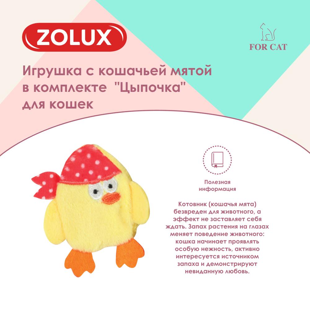 https://storage.yandexcloud.net/pim-core/328229.jpeg