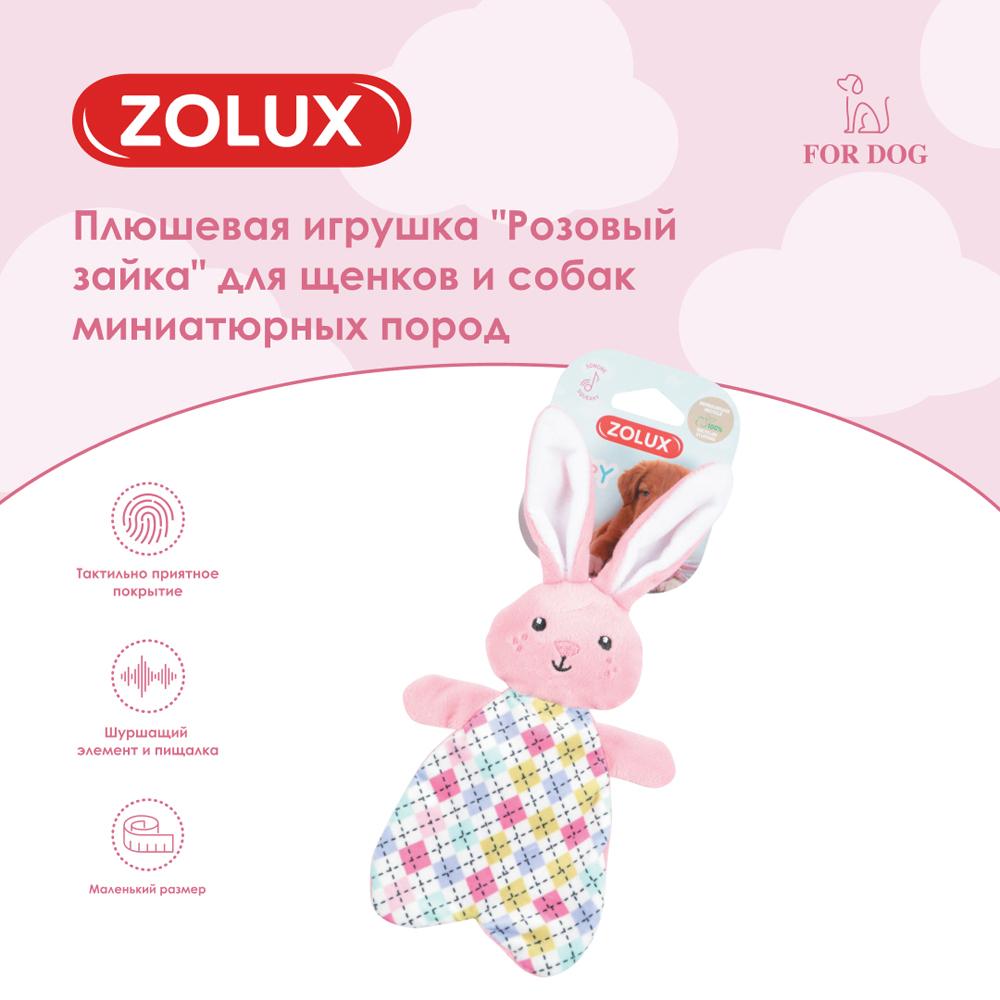 https://storage.yandexcloud.net/pim-core/328677.jpeg