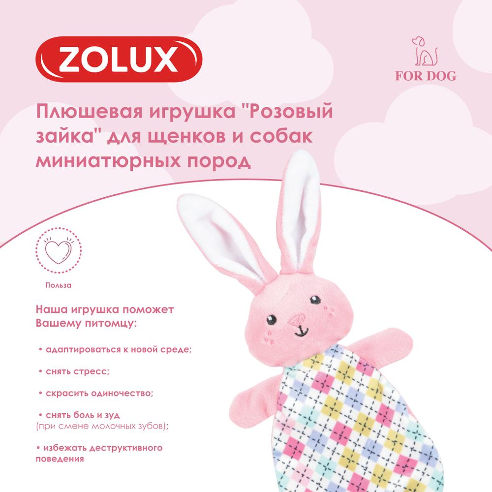 https://storage.yandexcloud.net/pim-core/328678.jpeg