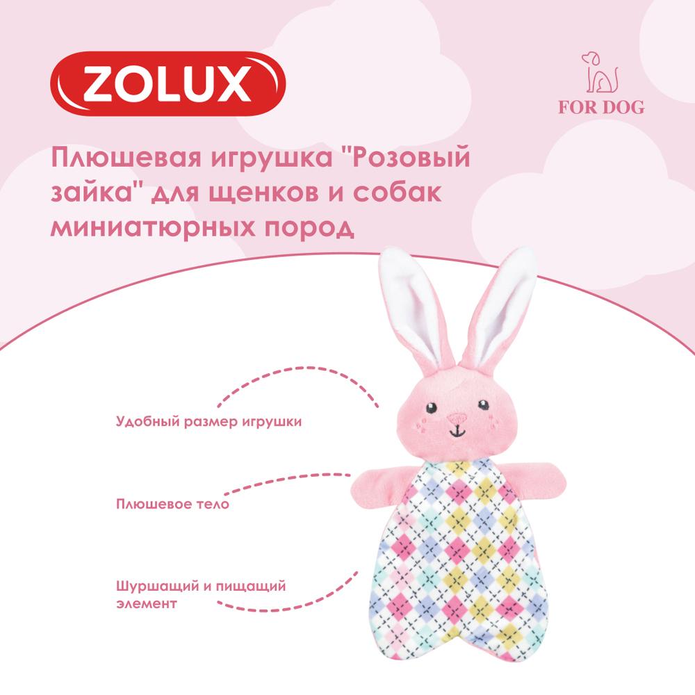 https://storage.yandexcloud.net/pim-core/328679.jpeg