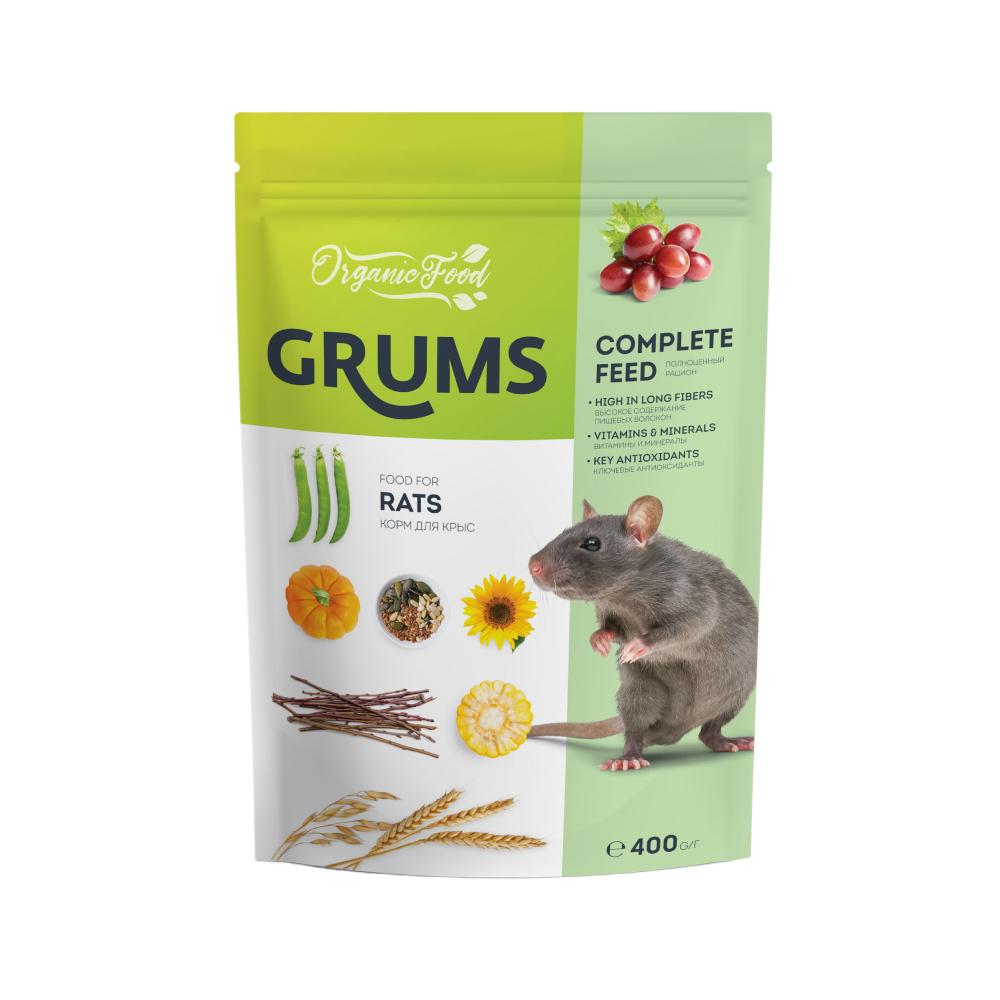 GRUMS Корм для крыс, 400 гр.