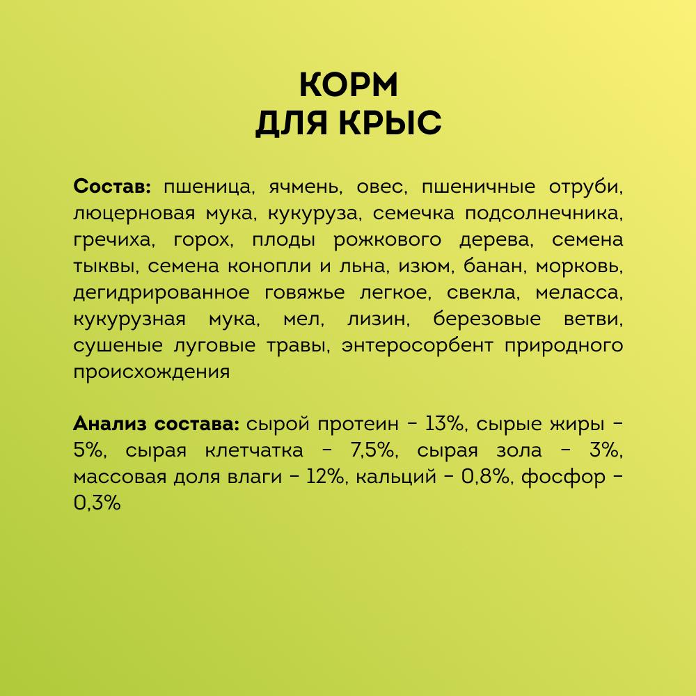 https://storage.yandexcloud.net/pim-core/329251.jpeg