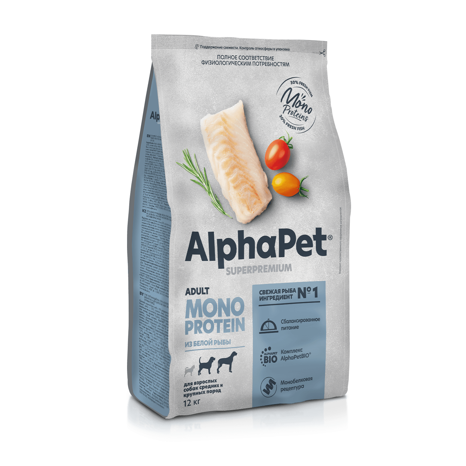 AlphaPet Adult Monoprotein Сухой корм для собак средних и крупных пород, белая рыба, 12 кг