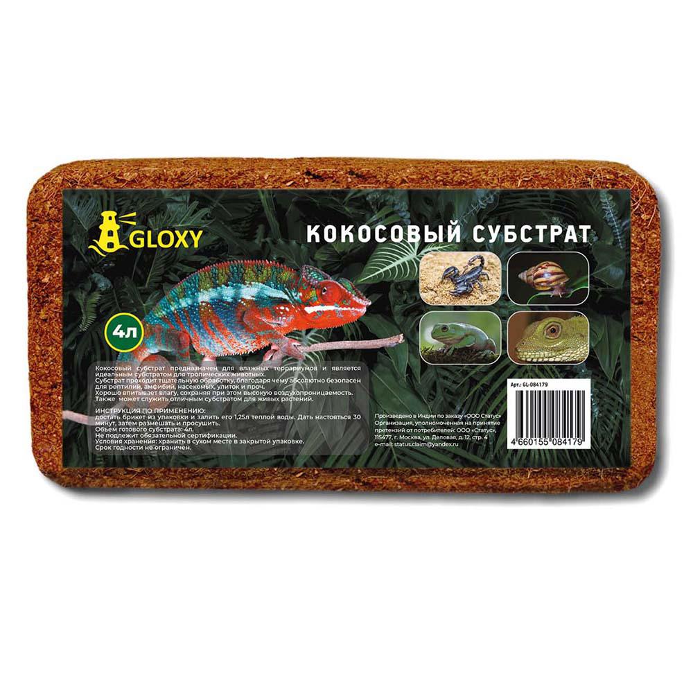 Gloxy Кокосовый субстрат Gloxy, 4 л