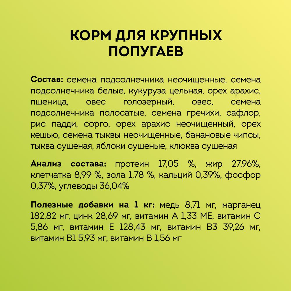 https://storage.yandexcloud.net/pim-core/331592.jpeg