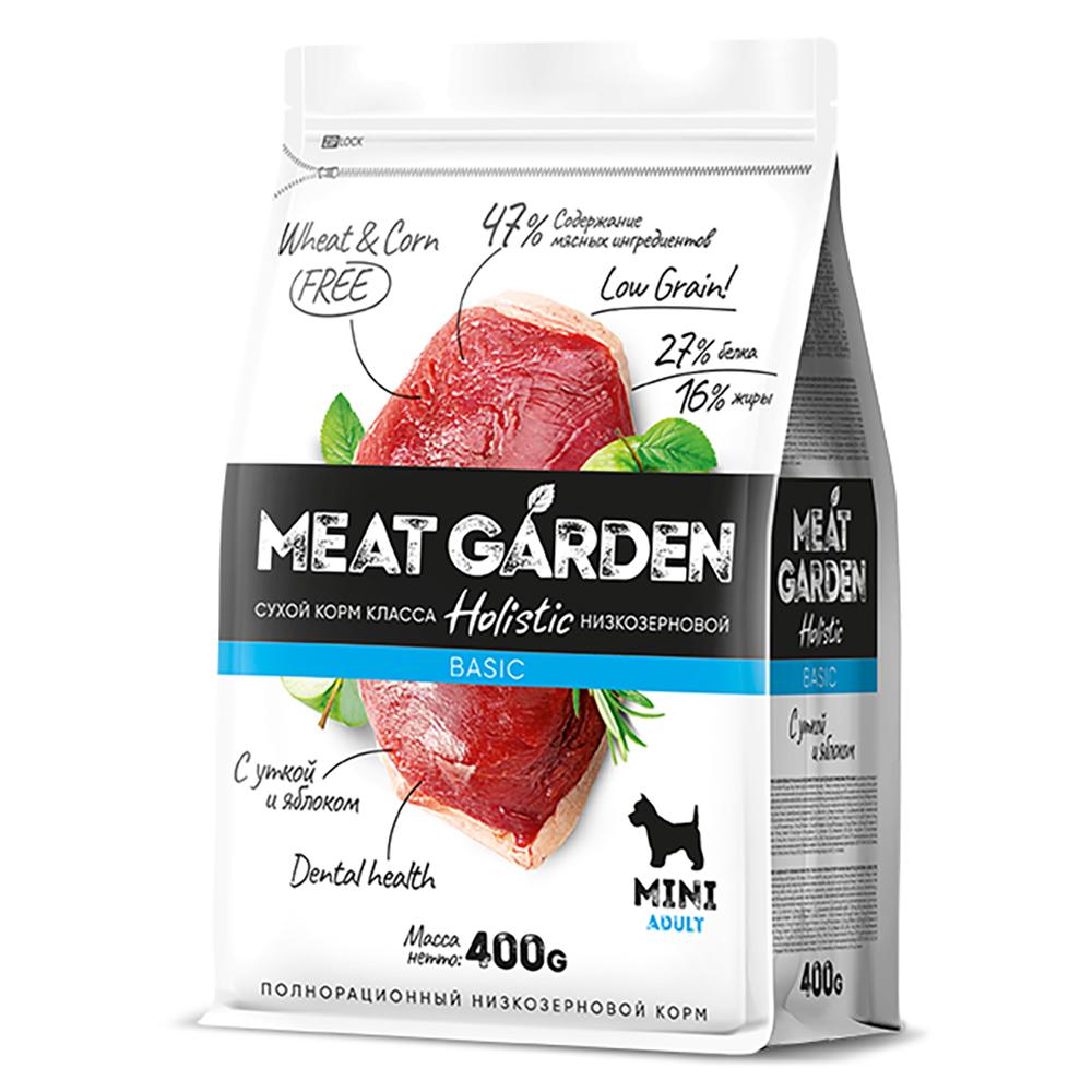 MEAT GARDEN Holistic Сухой корм для собак мелких пород, с уткой и яблоком, 400 гр.