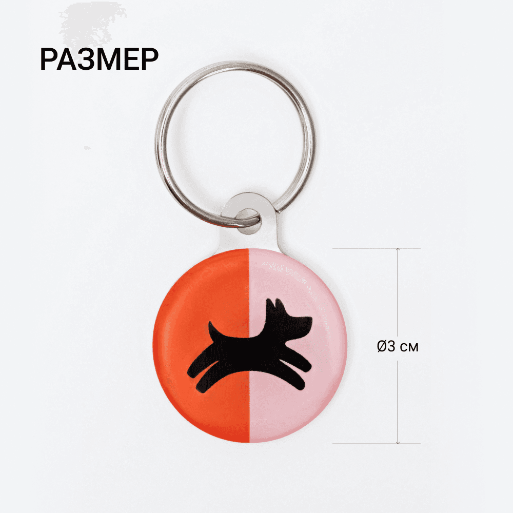 https://storage.yandexcloud.net/pim-core/332958.png