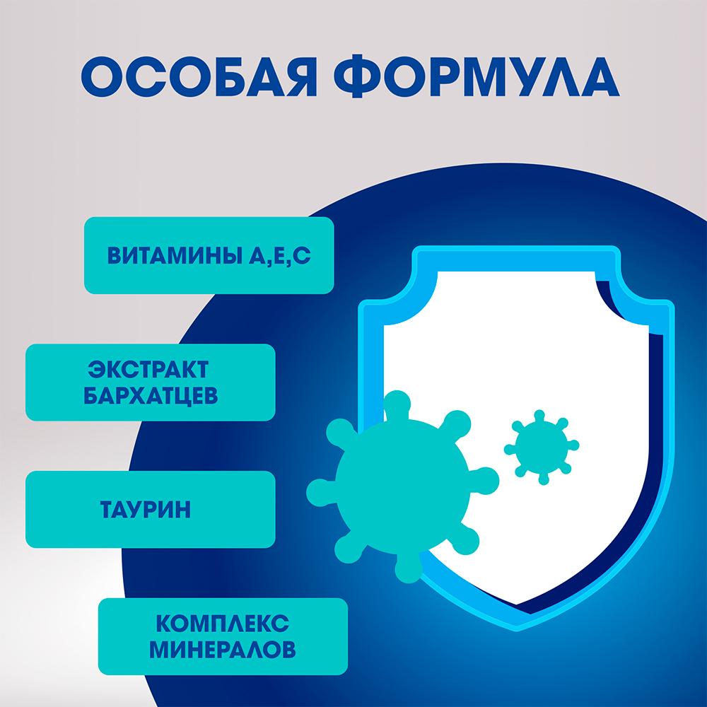 https://storage.yandexcloud.net/pim-core/333160.jpeg