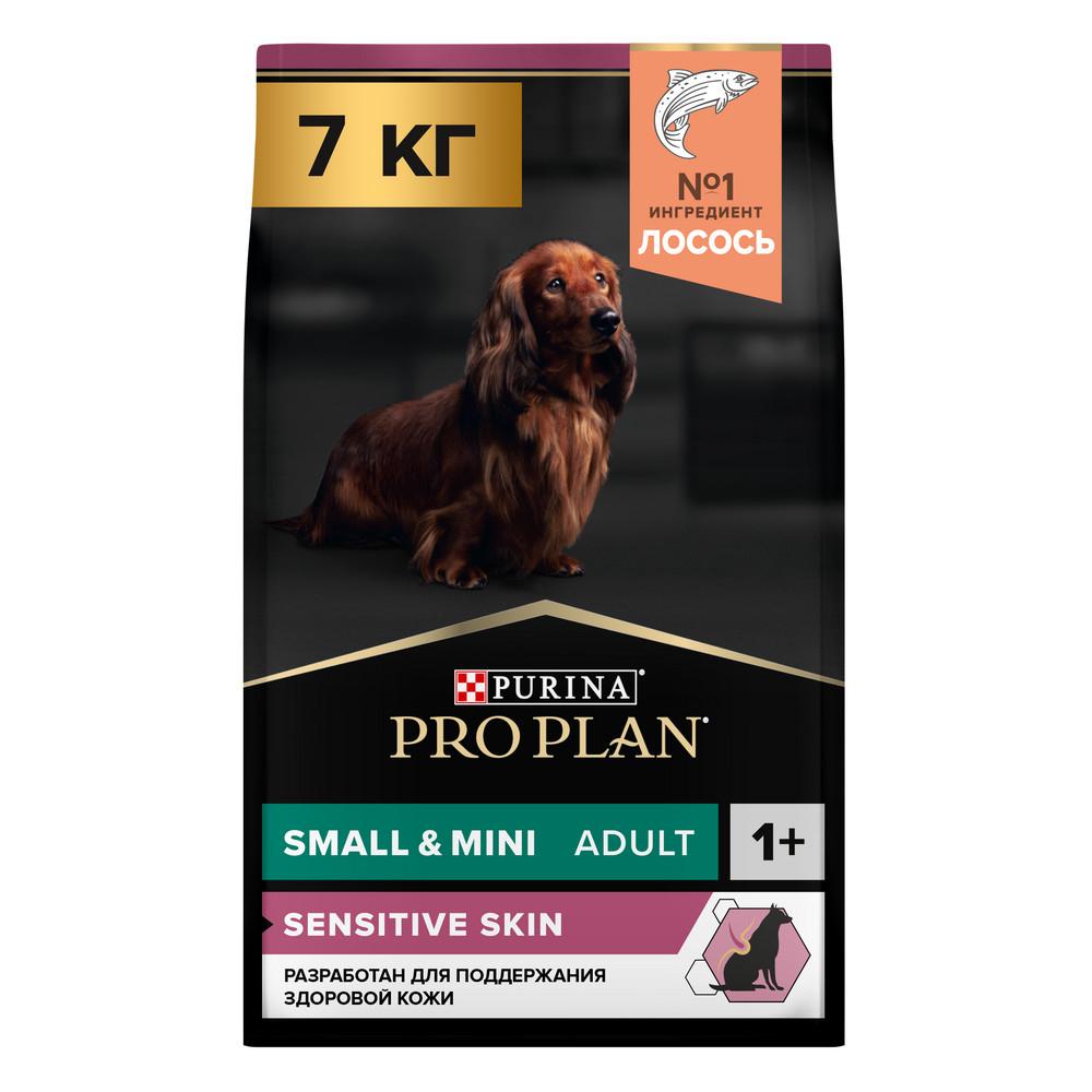 ProPlan Sensitive Skin Сухой корм для взрослых собак мелких и карликовых пород с чувствительной кожей, с высоким содержанием лосося, 7 кг