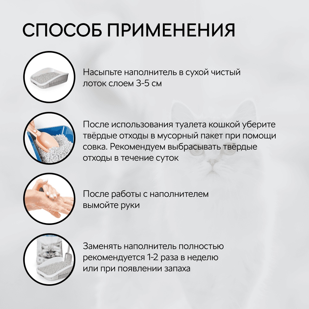 https://storage.yandexcloud.net/pim-core/334864.png