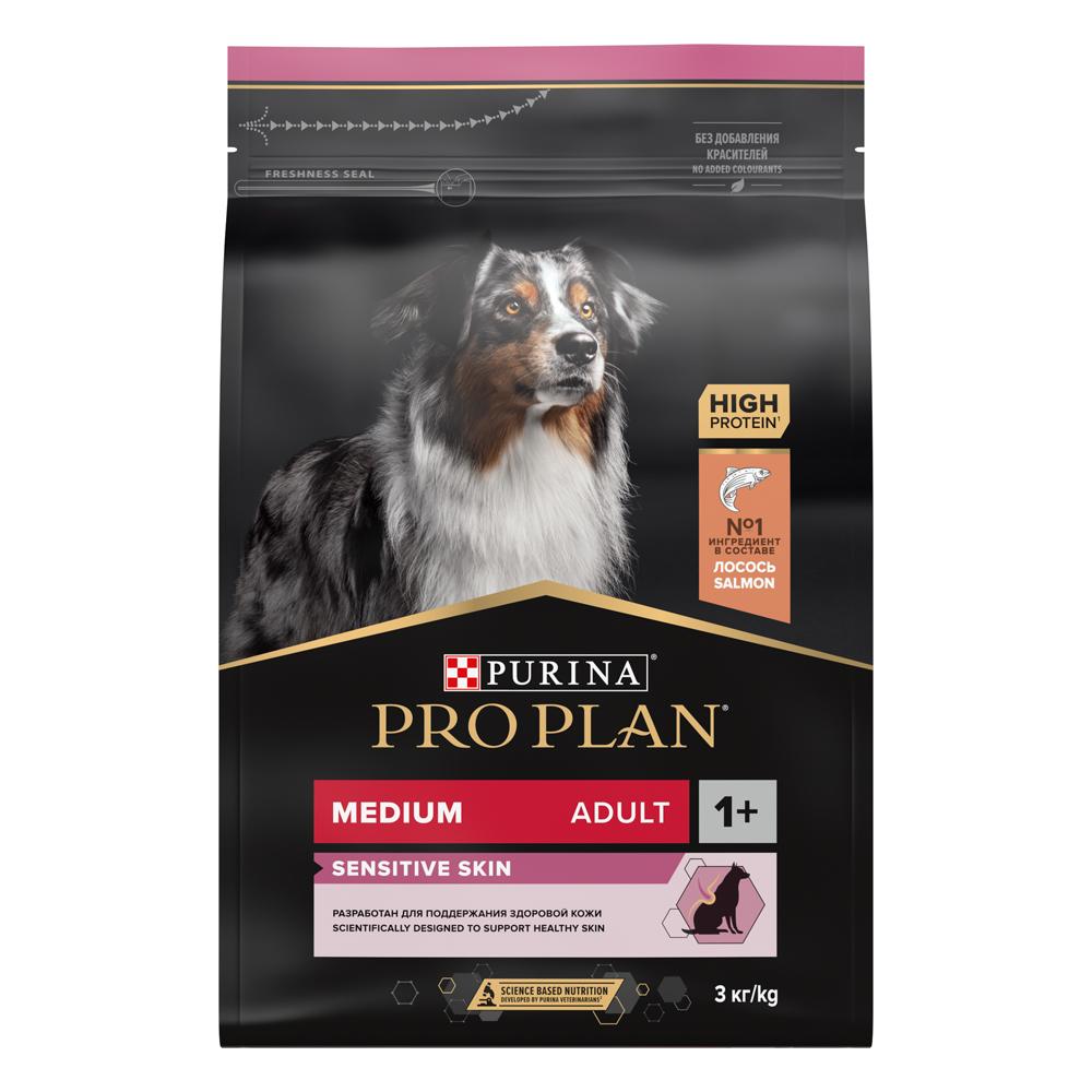 ProPlan Sensitive Skin Сухой корм для взрослых собак средних пород с чувствительной кожей, с высоким содержанием лосося, 3 кг