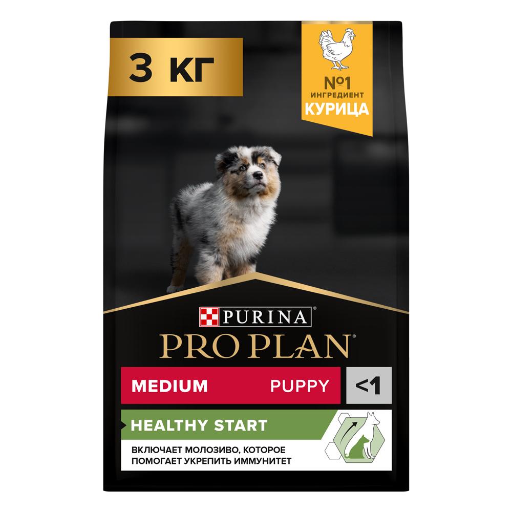 ProPlan Healthy Start Сухой корм для щенков средних пород, с высоким содержанием курицы, 3 кг