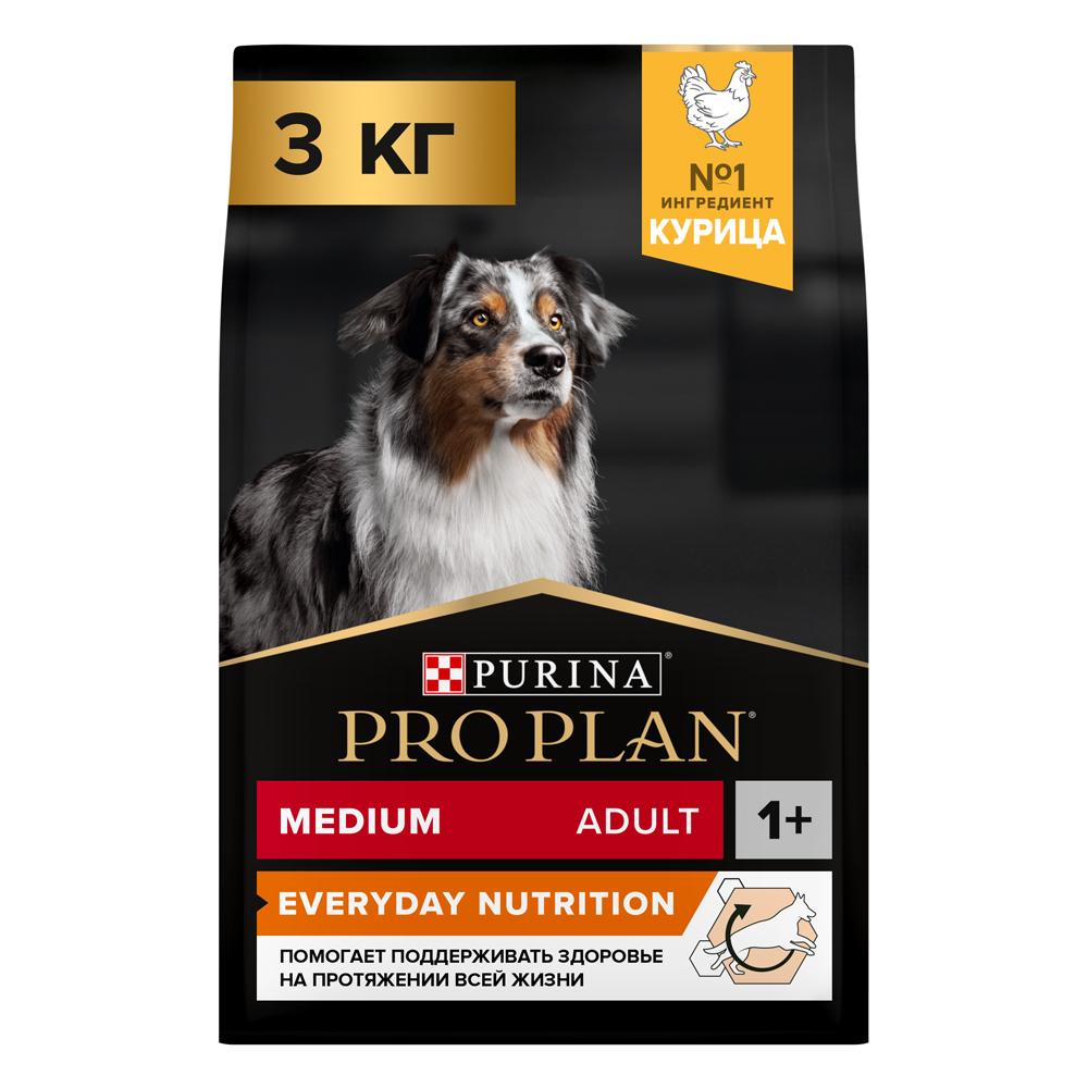 ProPlan Everyday Nutrition Сухой корм для взрослых собак средних пород, с высоким содержанием курицы, 3 кг