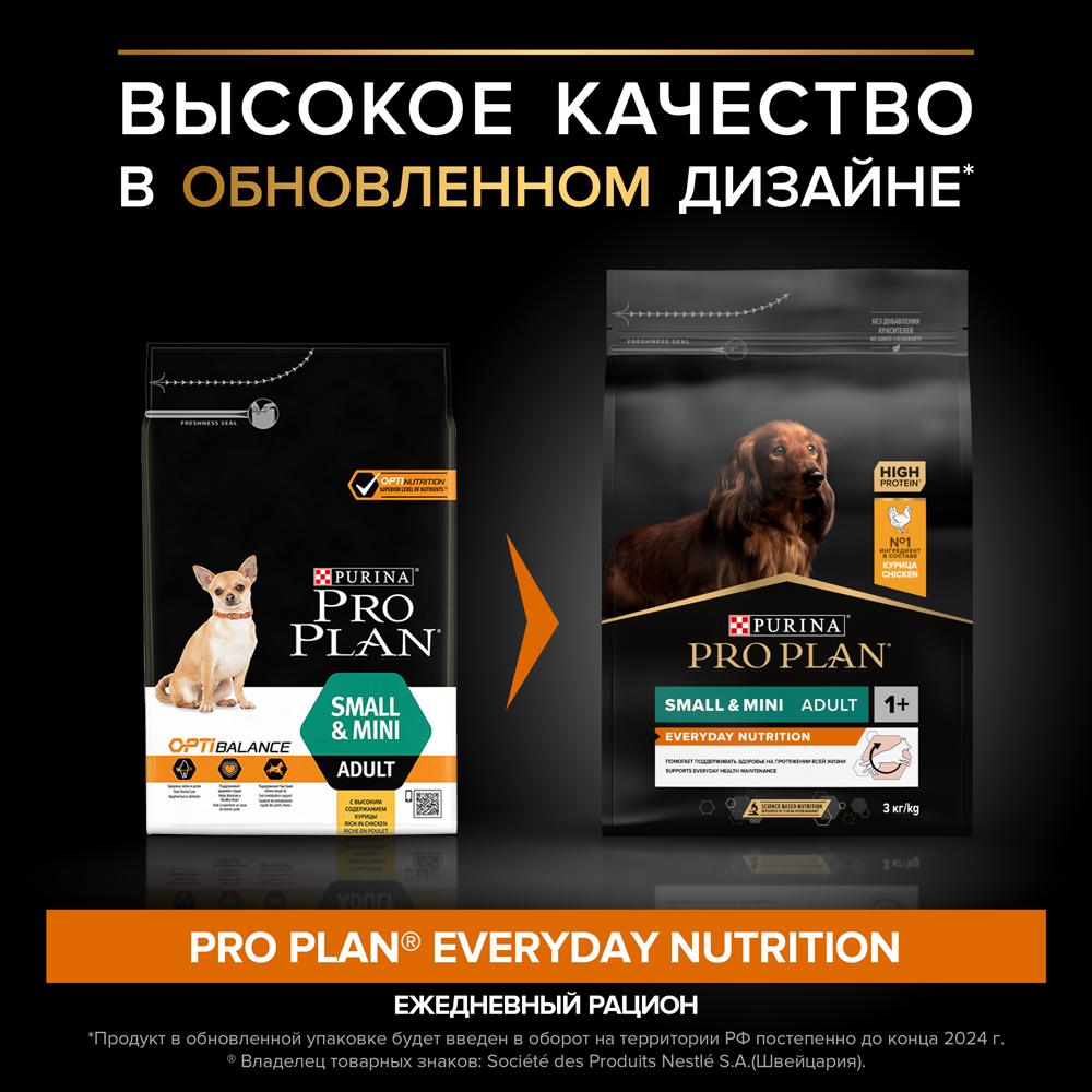 https://storage.yandexcloud.net/pim-core/335636.jpeg
