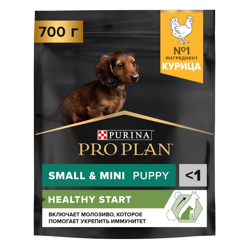 ProPlan Healthy Start Сухой корм для щенков мелких и карликовых пород, с высоким содержанием курицы, 700 гр.