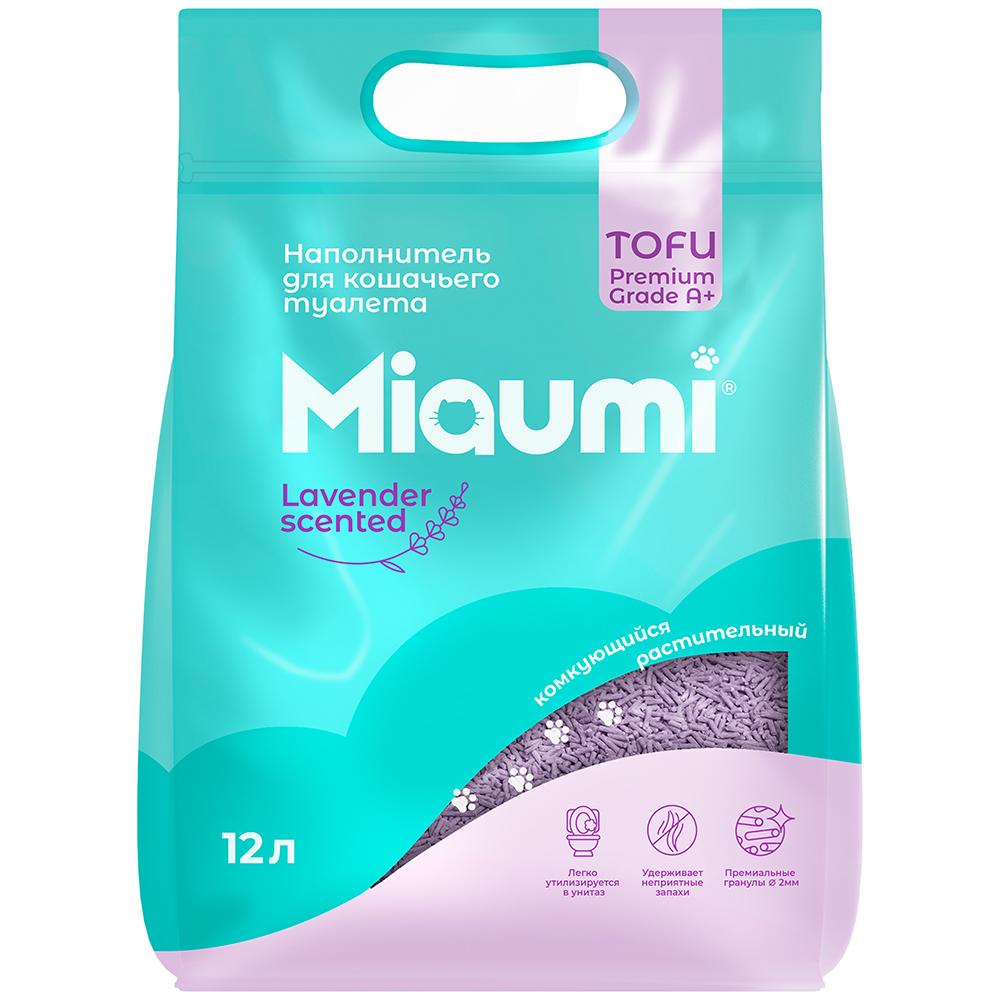 MIAUMI Наполнитель растительный комкующийся для кошачьих туалетов Тофу, 12 л (5 кг), с ароматом лаванды