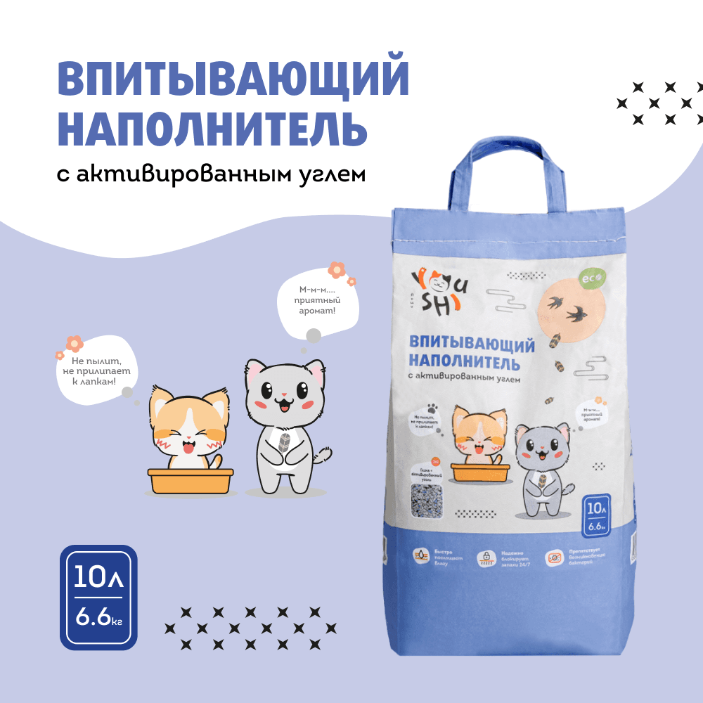 https://storage.yandexcloud.net/pim-core/338133.png