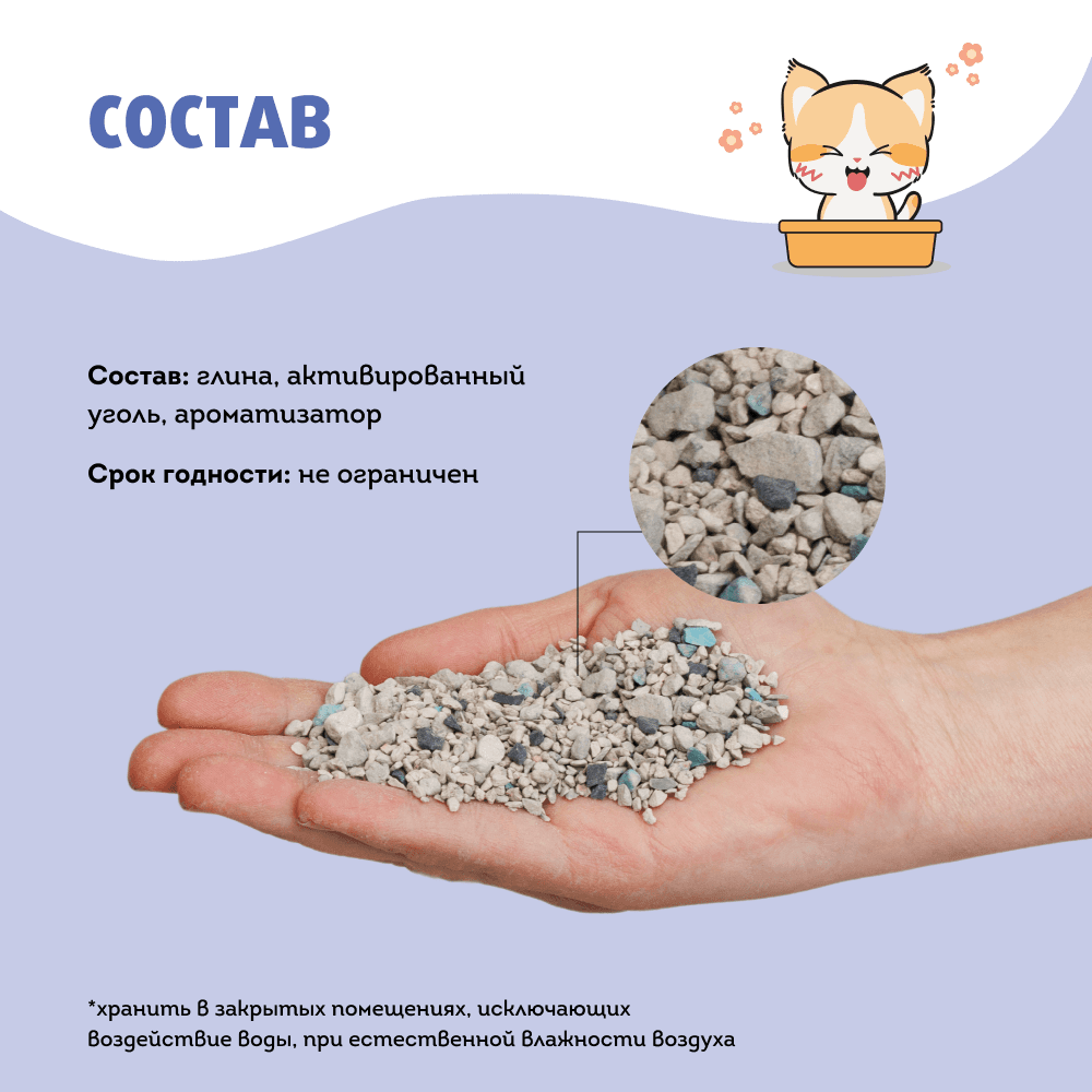 https://storage.yandexcloud.net/pim-core/338135.png